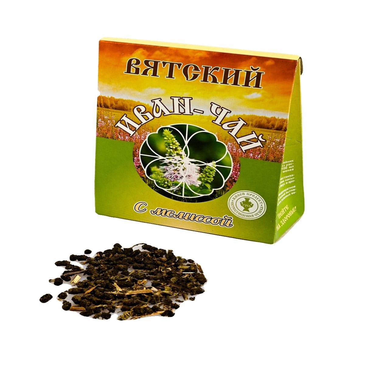 https://101tea.ru/upload/iblock/08d/08d51b4e1b105ff32299139e96d12a9b.JPG