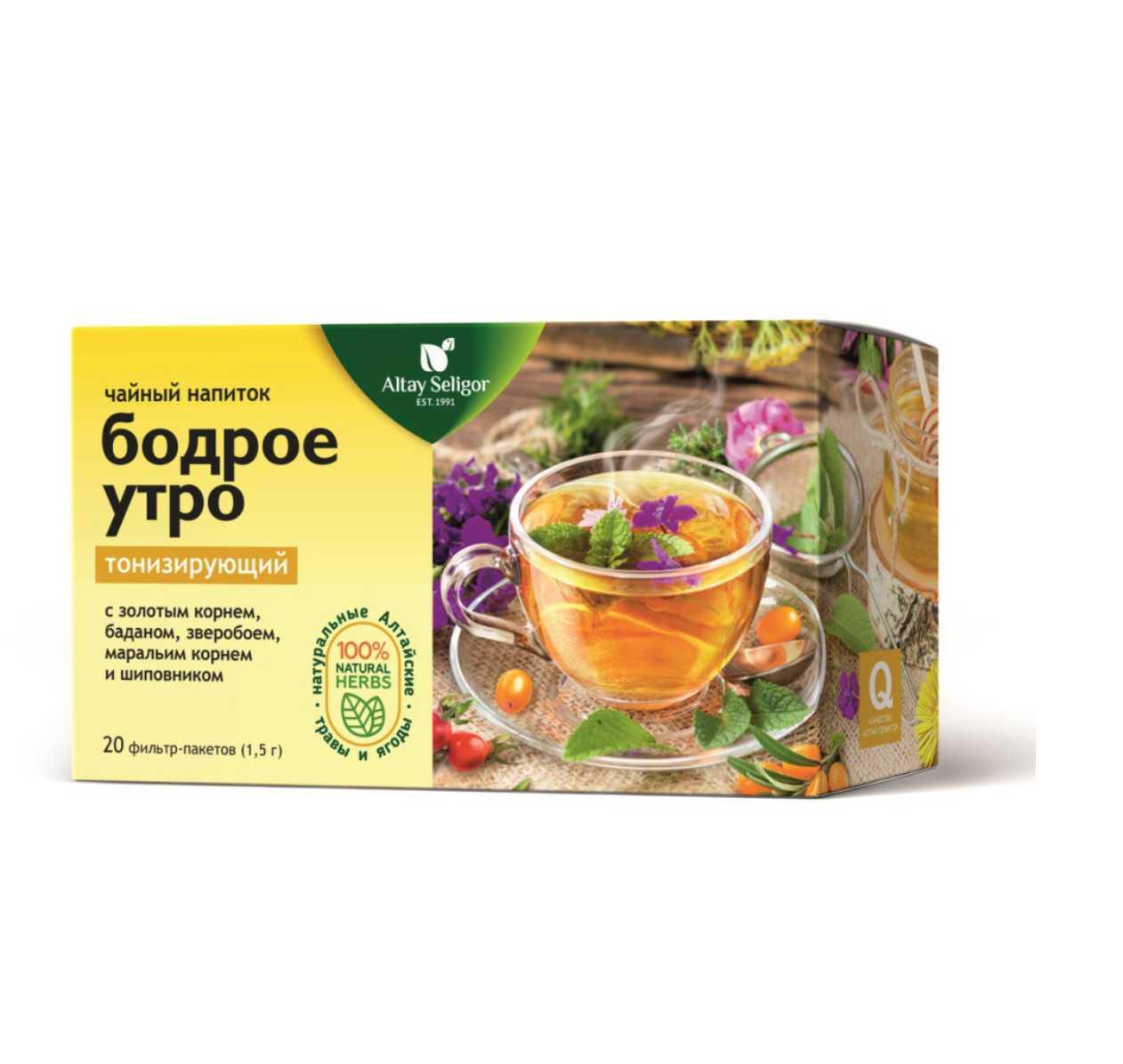 https://101tea.ru/upload/iblock/16b/16beb55375553d0496ff6e8b2a057086.jpg