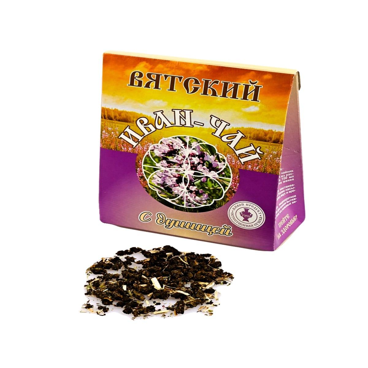 https://101tea.ru/upload/iblock/2b9/2b9037319c630798294ca4126cf23600.JPG