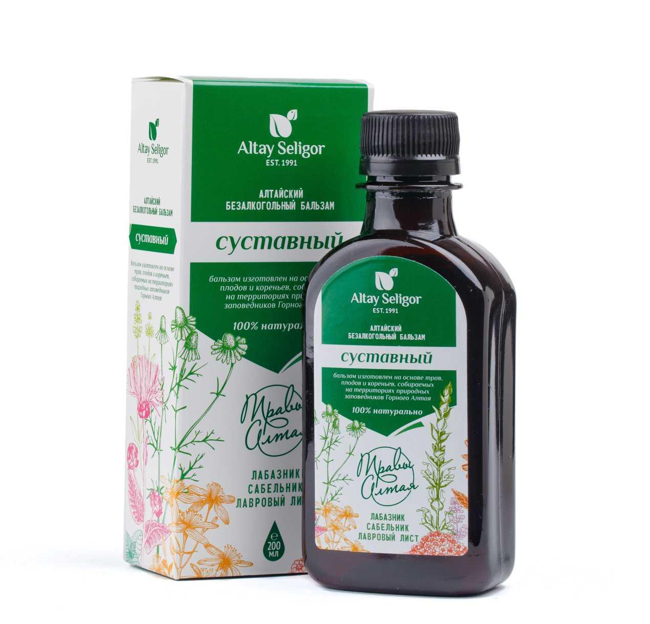 https://101tea.ru/upload/iblock/3d0/3d021b98326fe813c90d0cc79f47e60f.jpg