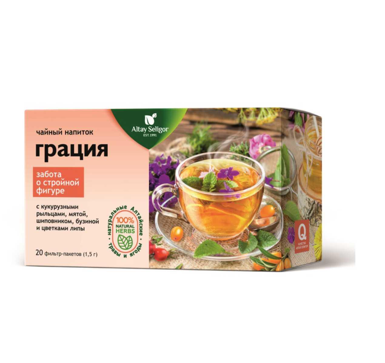 https://101tea.ru/upload/iblock/48a/48aee84b2b263dd23bb1537ea33bad79.jpg