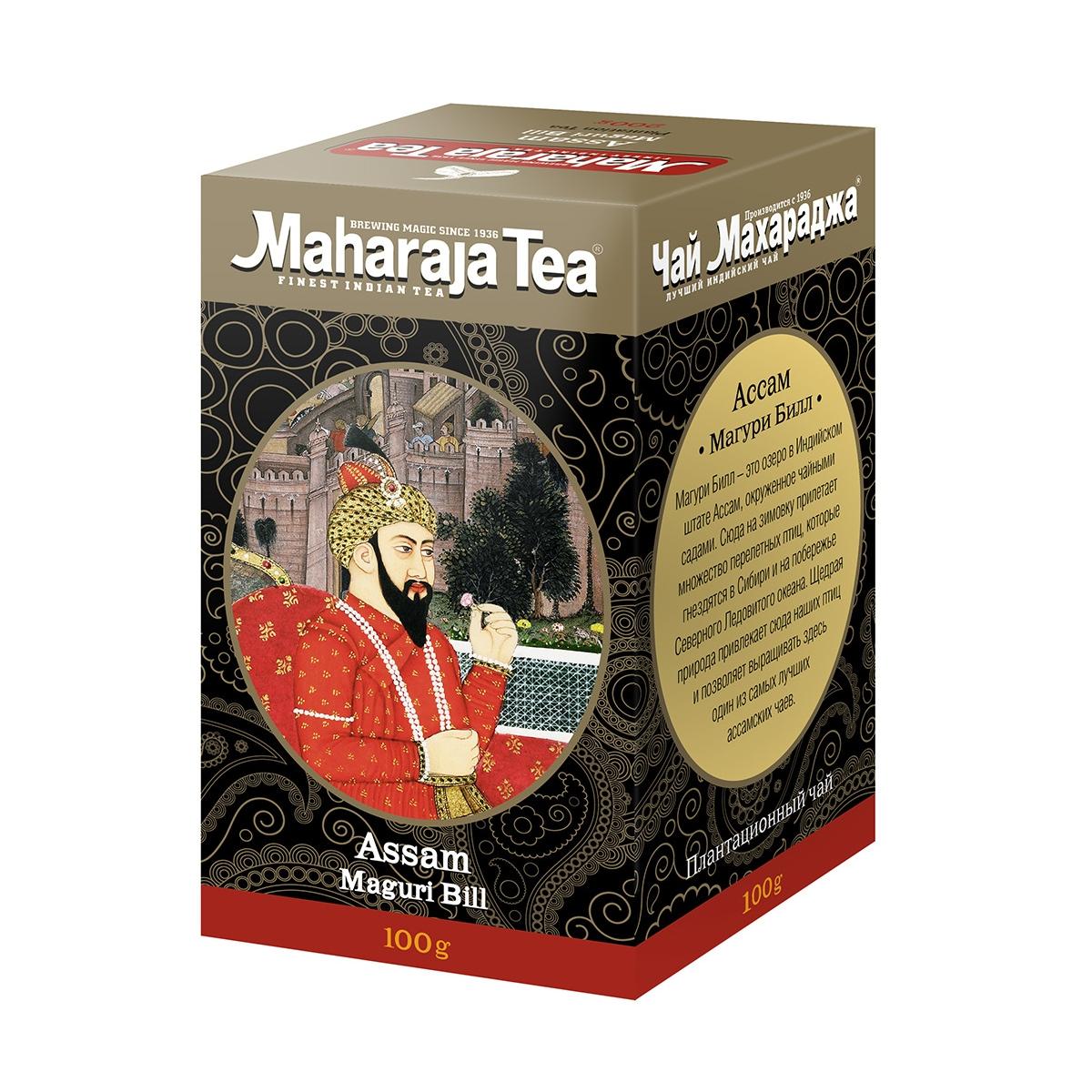 https://101tea.ru/upload/iblock/4e0/4e06eb9e6dd0f58c18ee816c63718eca.jpg