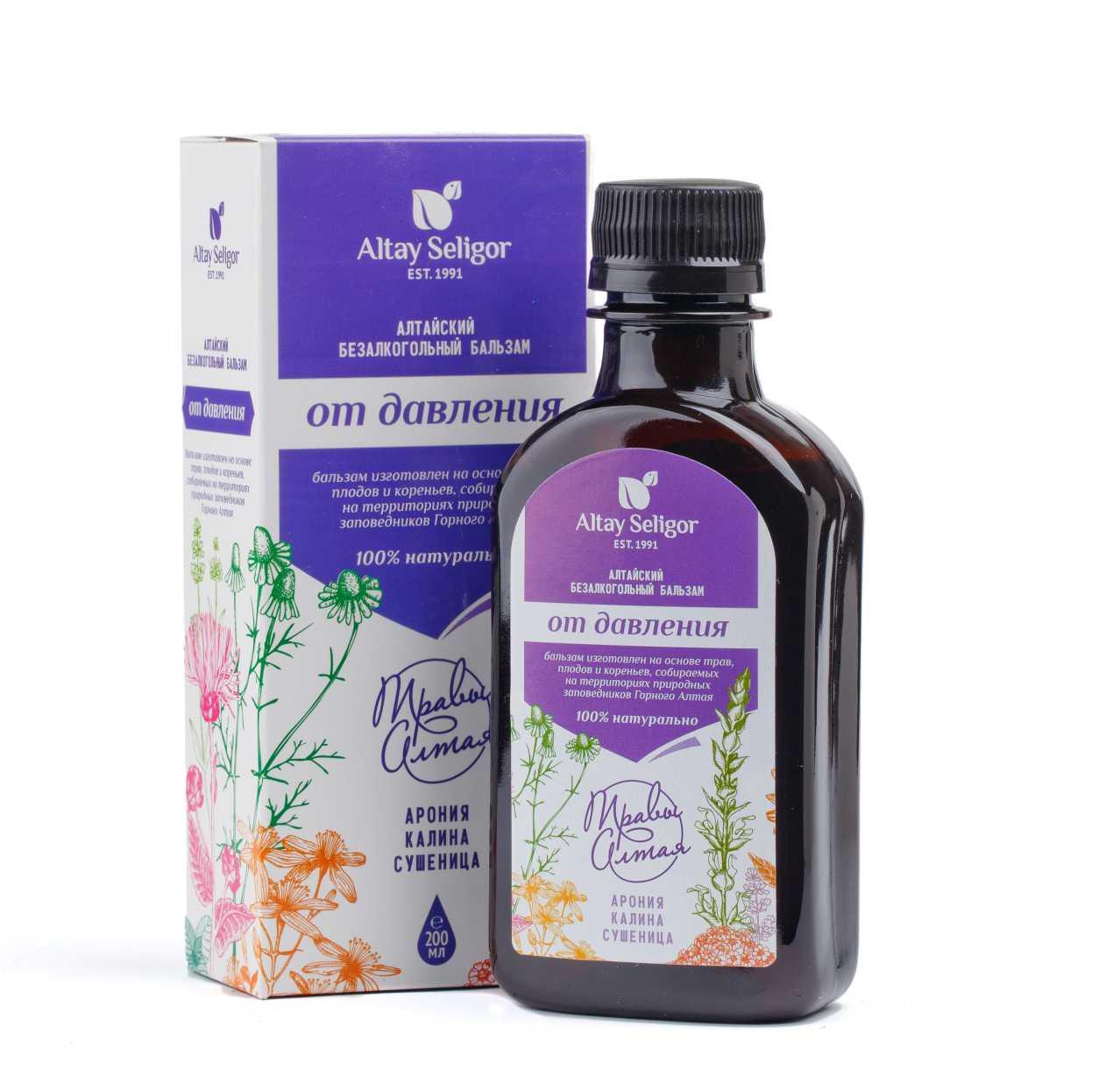 https://101tea.ru/upload/iblock/530/530af59a474d5fda2de6ff5db9db9e0b.jpg