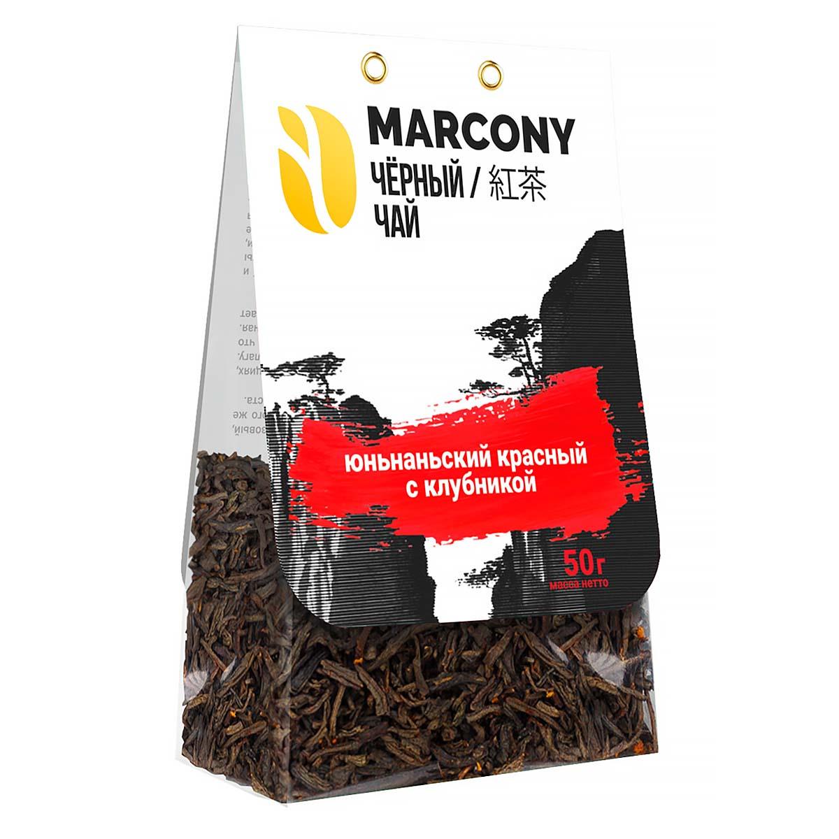 https://101tea.ru/upload/iblock/530/9zpqbfcgy7bbfgkusb4gqhzycagpizvt.jpg