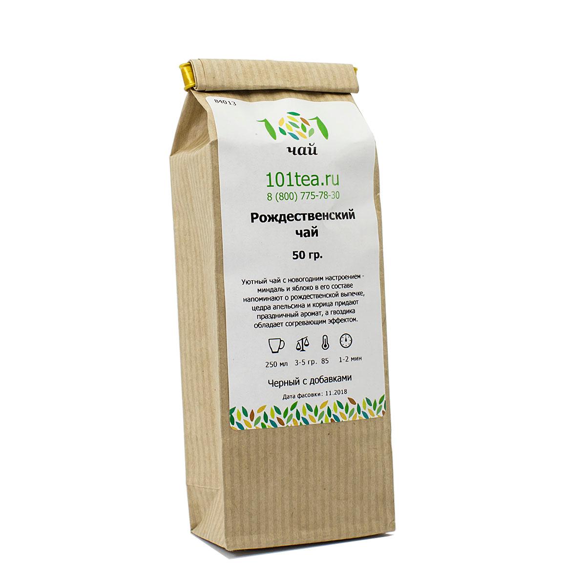https://101tea.ru/upload/iblock/564/564907dbe5d498eee2dbe6247fca7c03.jpg