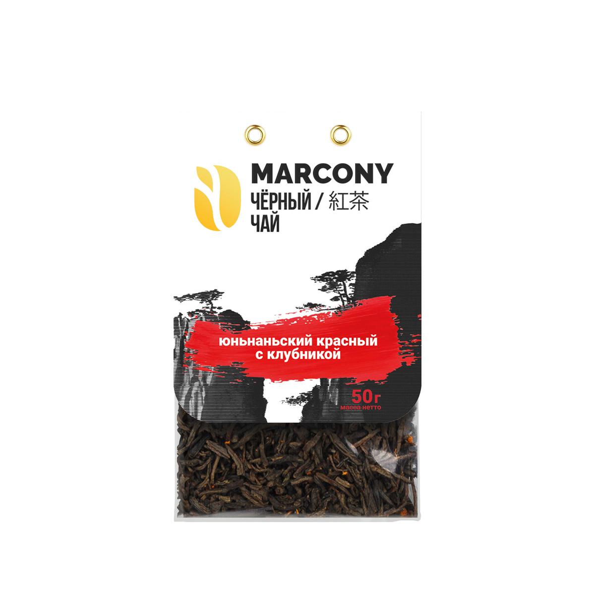 https://101tea.ru/upload/iblock/5d5/5d59ee2c22d75d9f1c3850680d2ed359.jpg