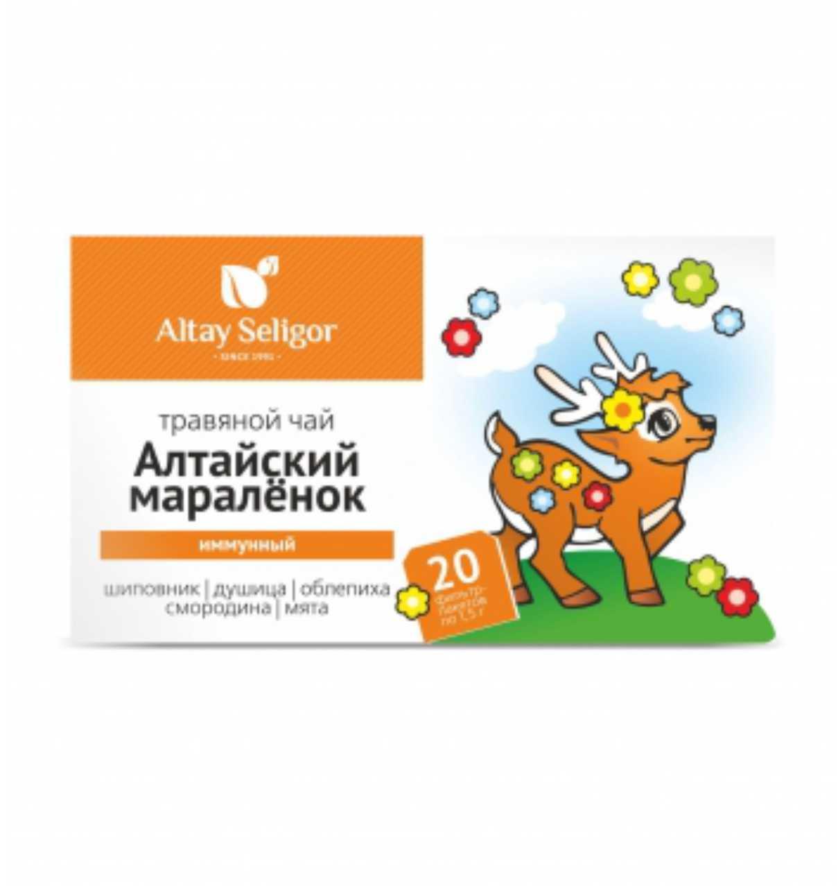 https://101tea.ru/upload/iblock/686/686246cd4a6ead1e14bf4e27379e3415.jpg
