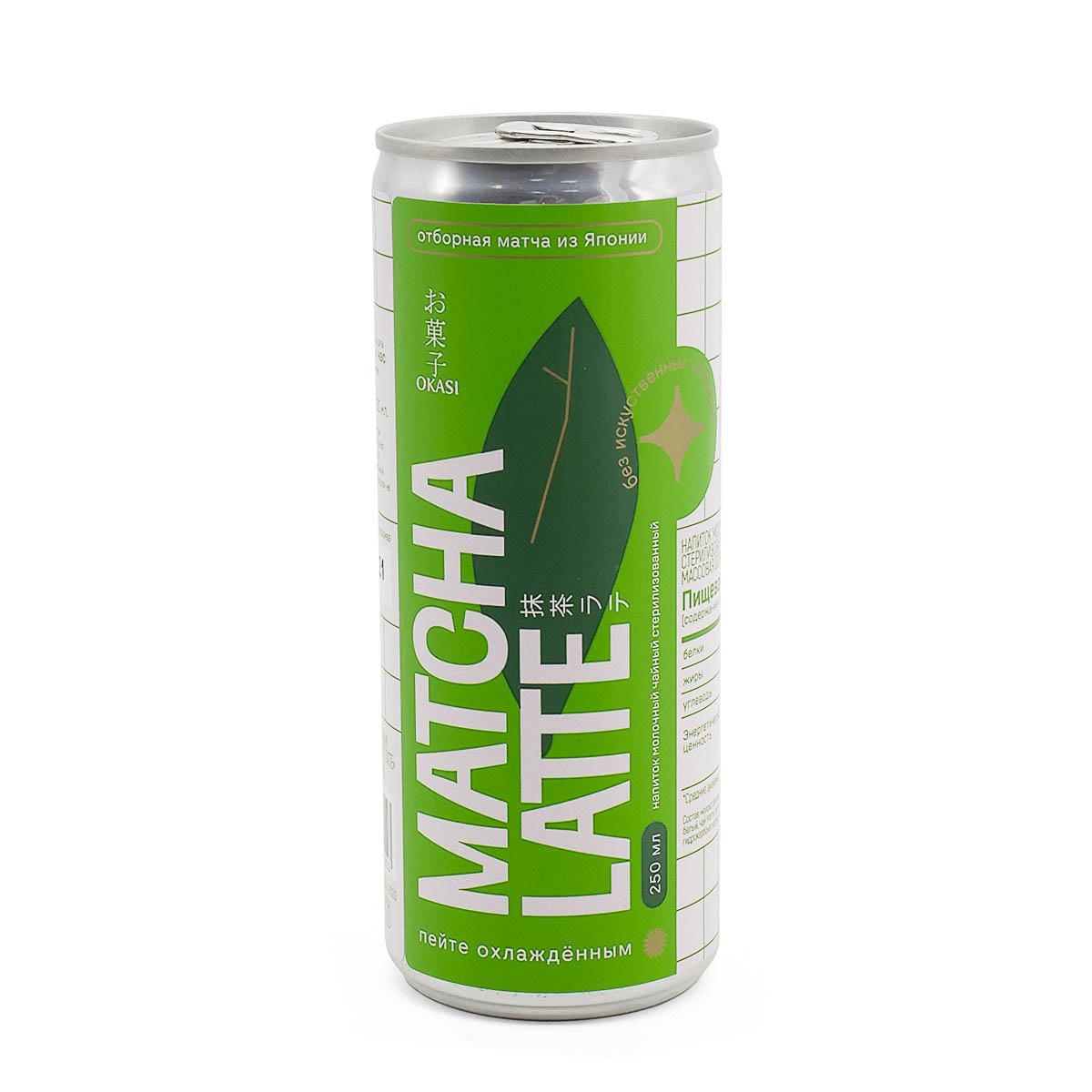 https://101tea.ru/upload/iblock/a2f/a2fd4a3e16c0658104186c74864cb782.jpg