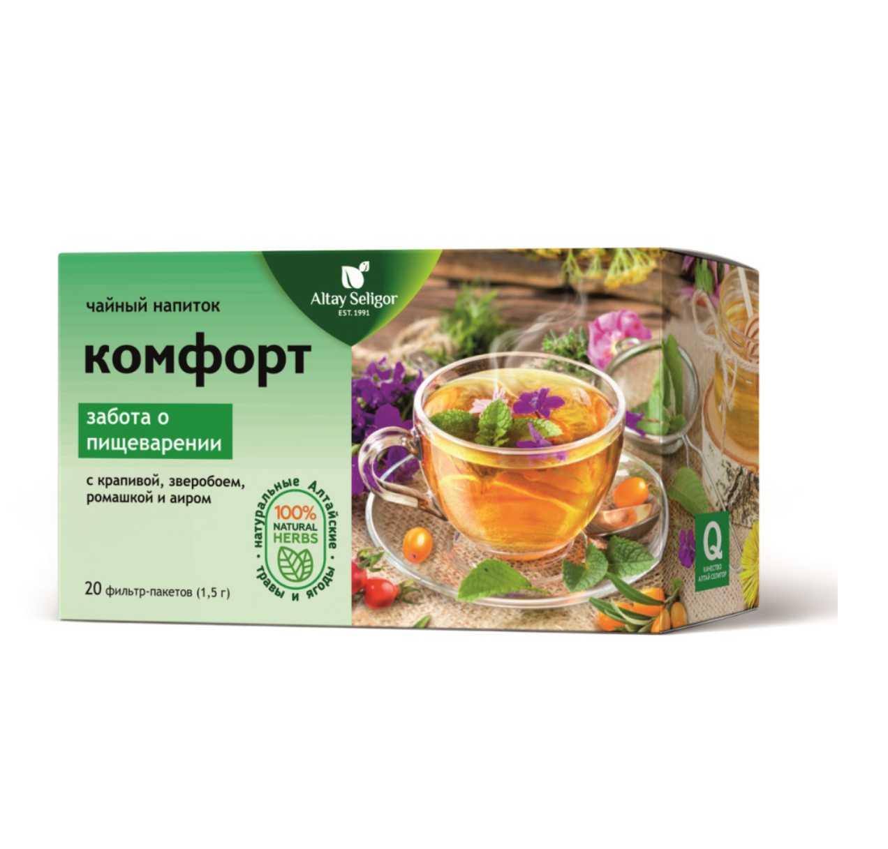 https://101tea.ru/upload/iblock/c58/c58649883fedd6c7c6f839af40144721.jpg