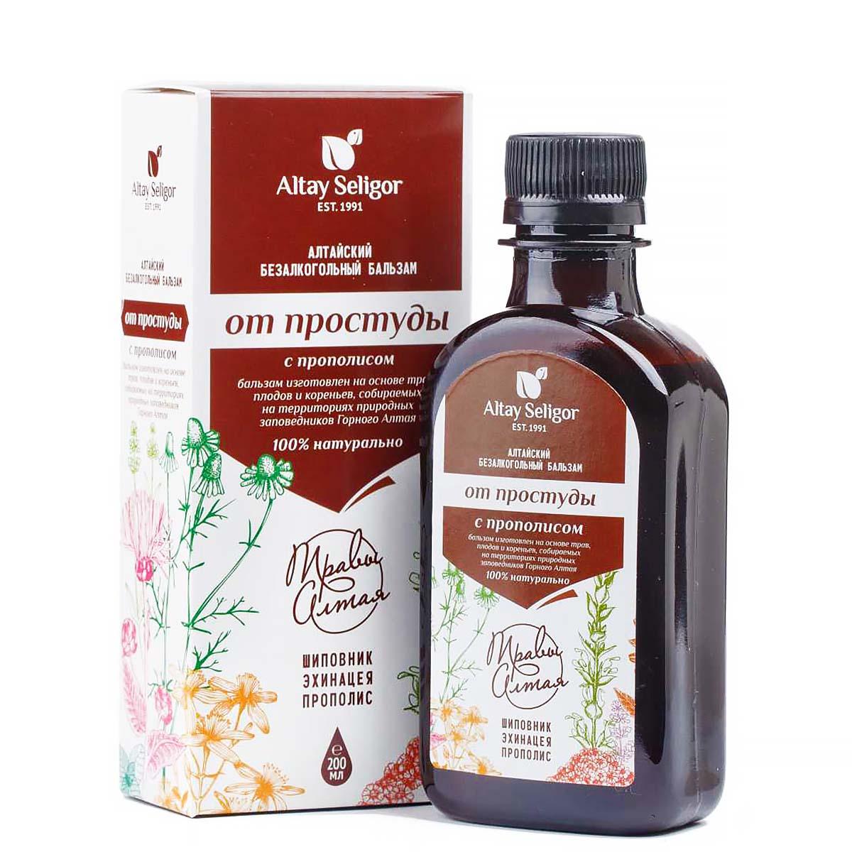 https://101tea.ru/upload/iblock/c6c/1uxexth5co5fg0icur5x4oftvxzq5nay.jpg