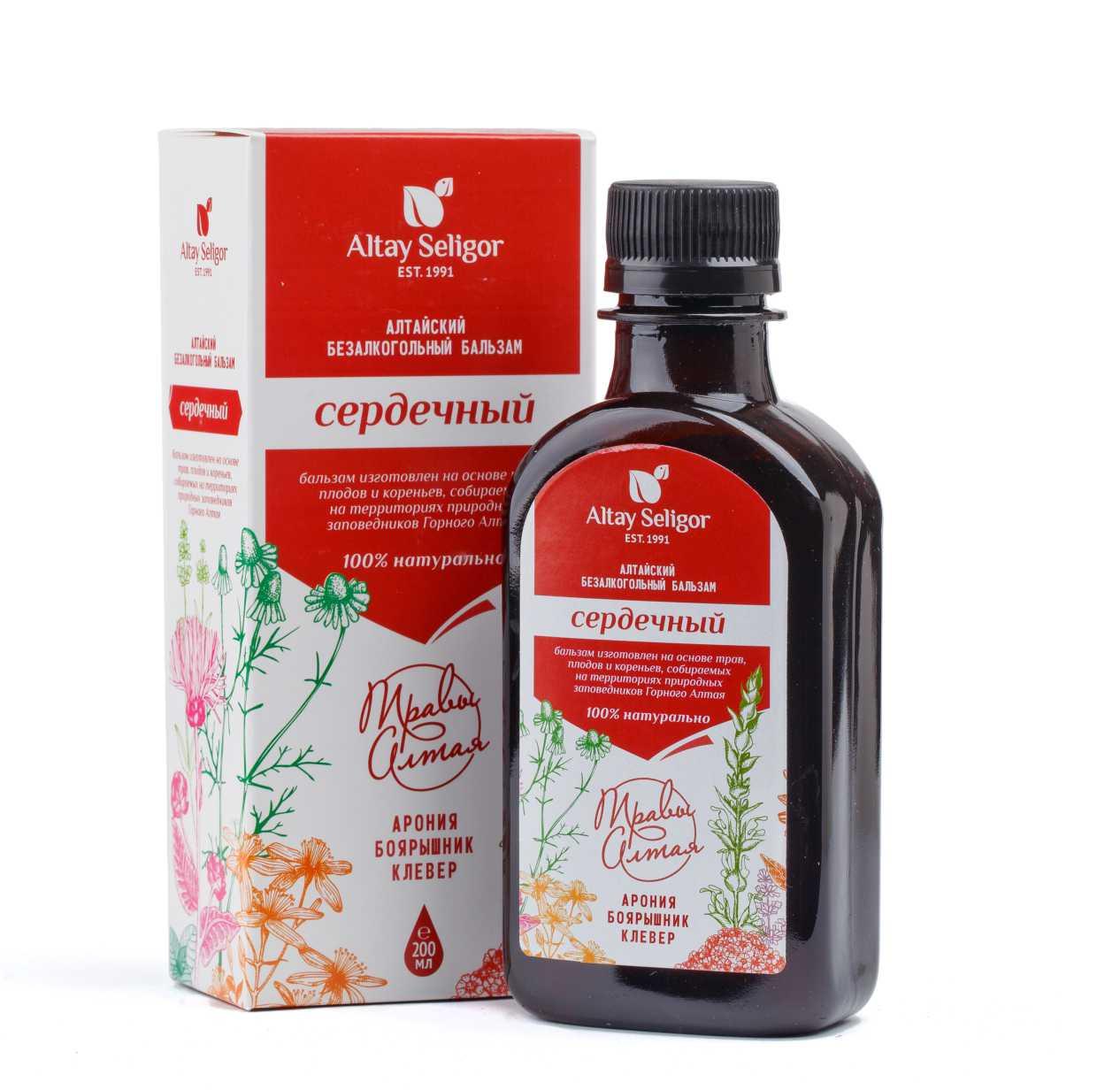 https://101tea.ru/upload/iblock/cd6/cd6b41876db66bc76bd3c1771f019526.jpg