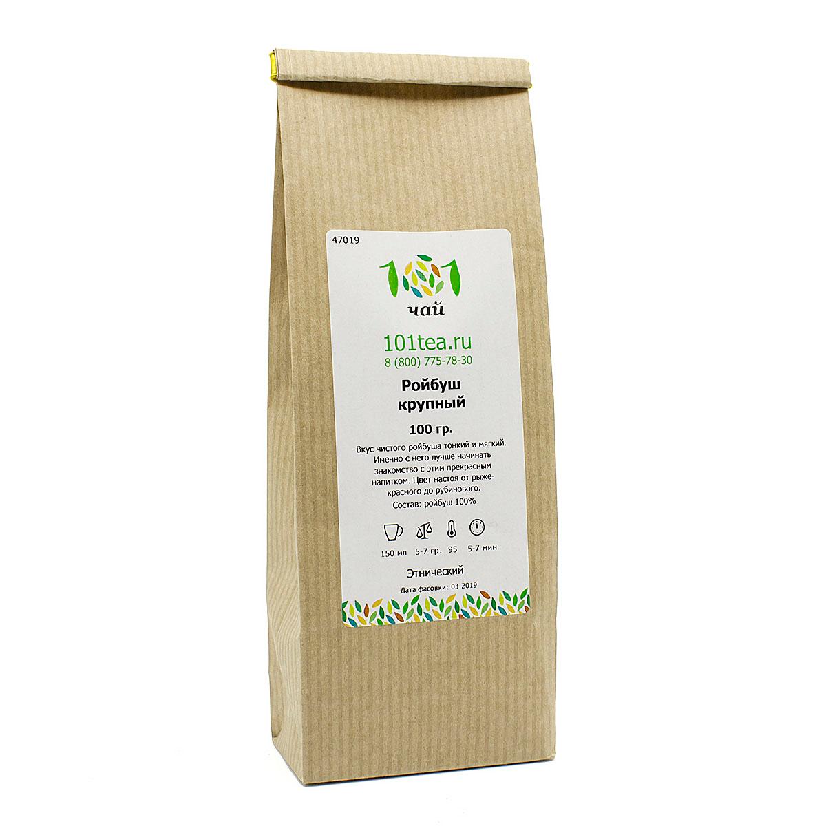 https://101tea.ru/upload/iblock/d4f/d4f4743d6024634dd015c87c535abc66.jpg