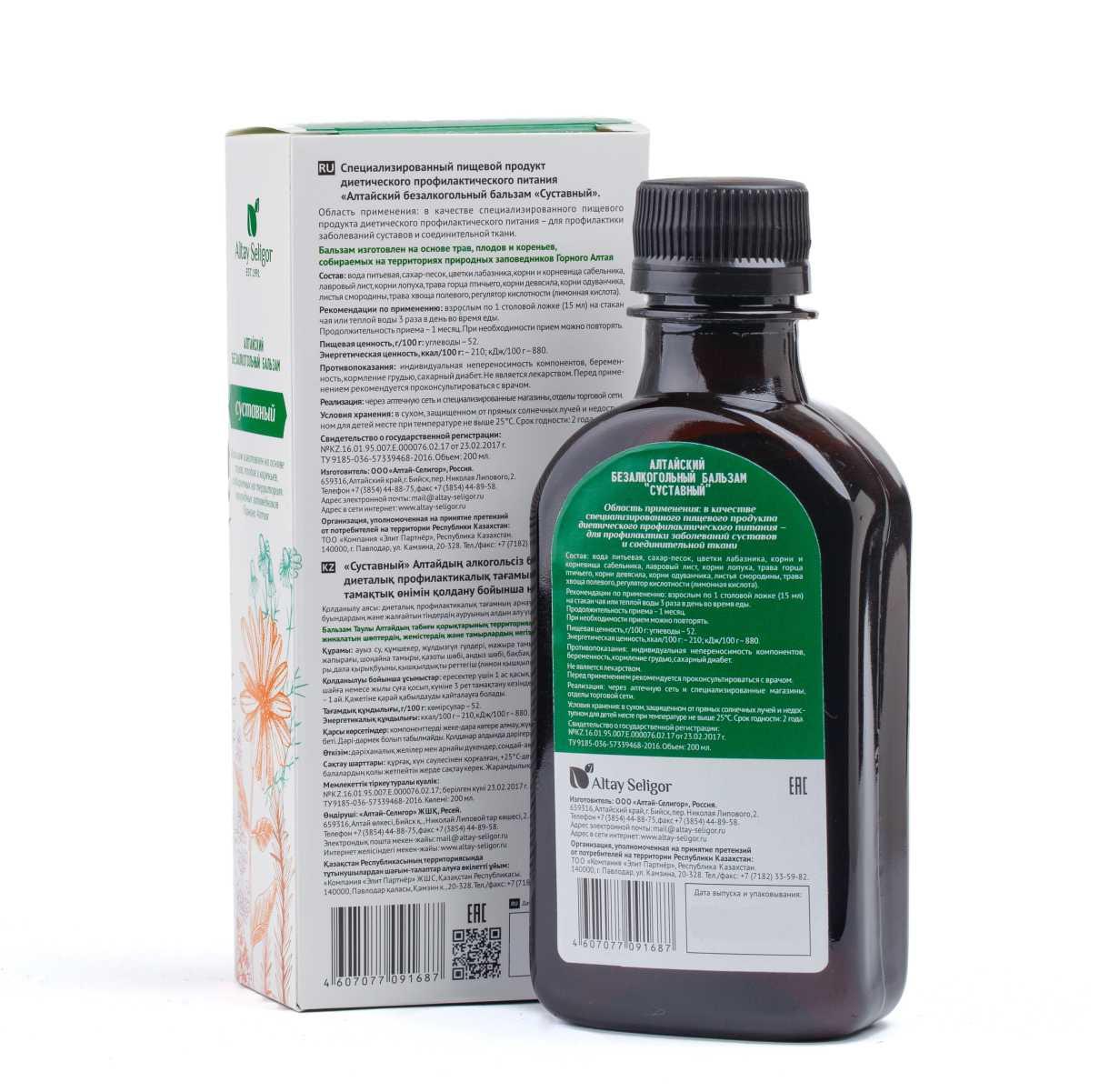 https://101tea.ru/upload/iblock/dc5/dc56b34f8eaf2e8e108b90b43793e1ec.jpg