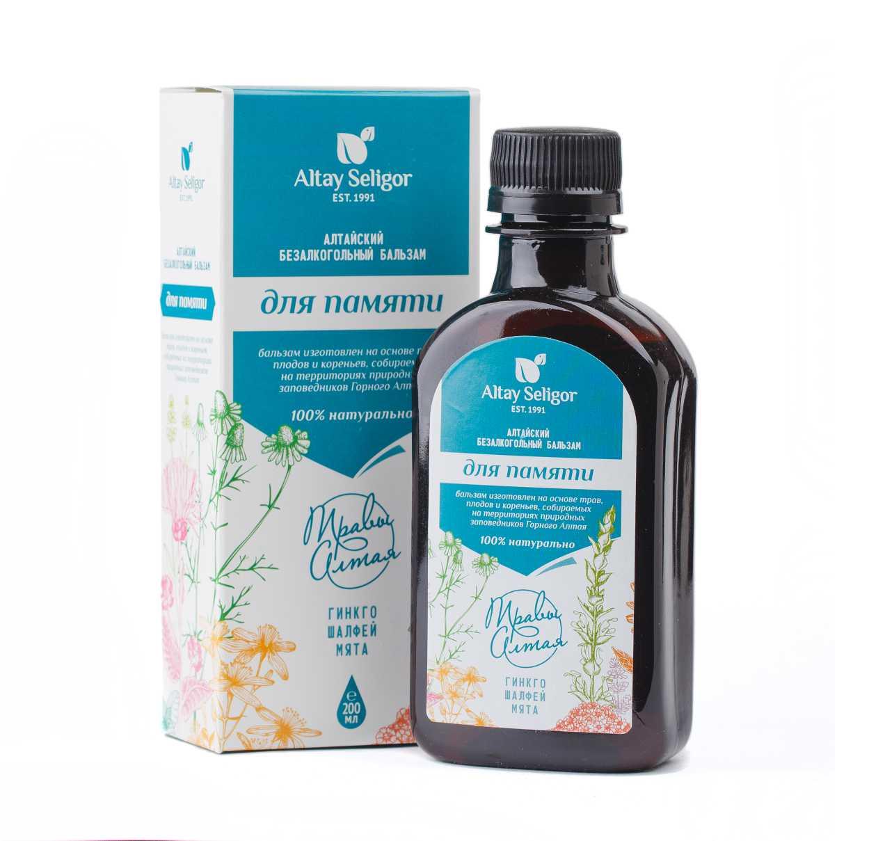 https://101tea.ru/upload/iblock/e82/e82f9c1c0edf70ea21aad4e6a263088e.jpg