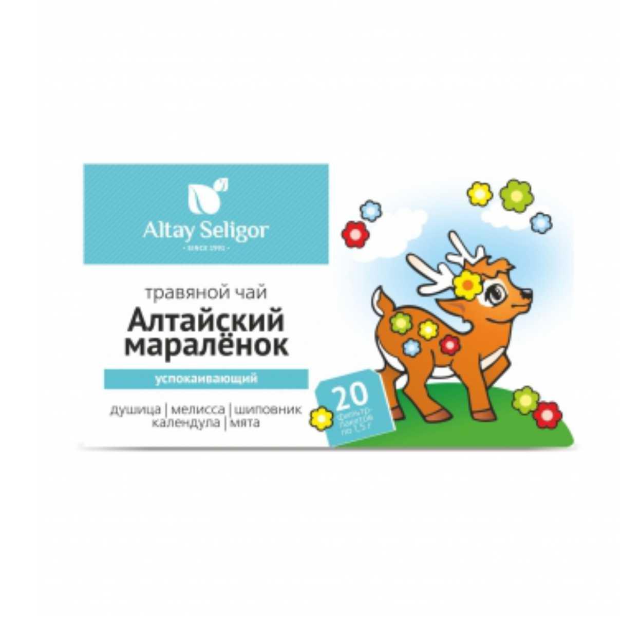 https://101tea.ru/upload/iblock/ec5/ec502305983e1465d5c660ab4f84c051.jpg
