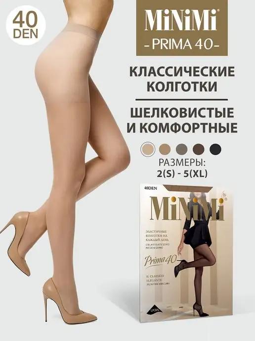 Minimi | Колготки PRIMA 40 den эластичные, с шортиками, 1 штука