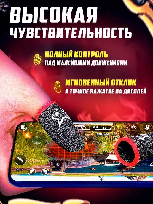 https://basket-03.wbbasket.ru/vol426/part42681/42681479/images/c516x688/3.webp?r=2024-12-18