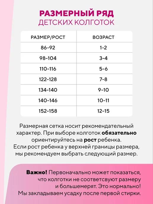 https://basket-04.wbbasket.ru/vol509/part50978/50978352/images/c516x688/4.webp?r=2024-12-21