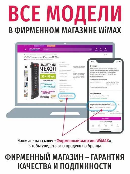 https://basket-10.wbbasket.ru/vol1429/part142935/142935332/images/c516x688/2.webp?r=2024-12-22