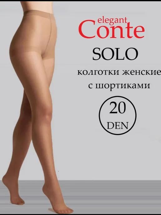 CONTE Elegant | Колготки Conte SOLO 20 den, с шортиками