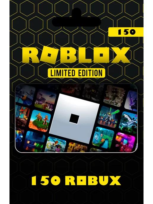 Roblox | Карта пополнения 150 Robux Роблокс робакс Gift Card