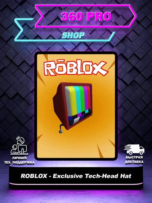 Roblox | Карта Exclusive Tech - Head Hat