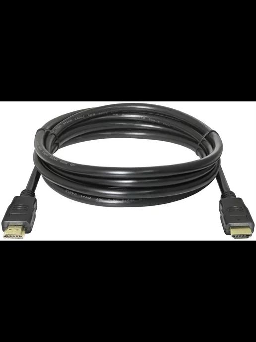 GCR | Кабель HDMI-HDMI, ver 1.4, 2м