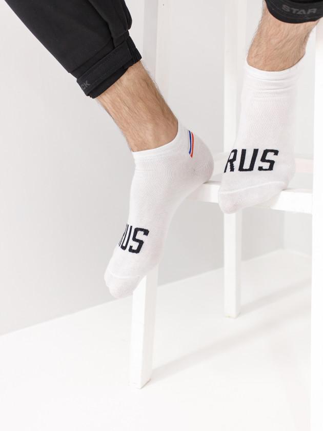 BlackStarWear | Носки RUS  Белый 36-38