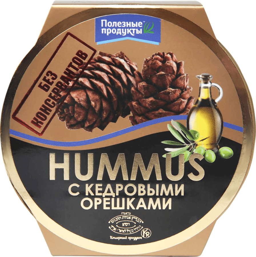 https://cdn.lentochka.lenta.com/resample/900x900/photo/4944/494475_2H.png