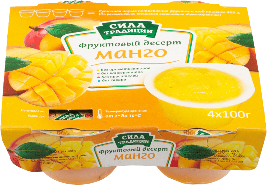 https://cdn.lentochka.lenta.com/resample/900x900/photo/516106/ccccf8f2beaeeacc.png