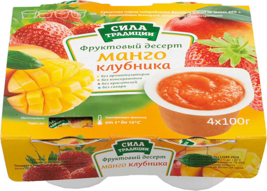 https://cdn.lentochka.lenta.com/resample/900x900/photo/516107/c8d8e8e29ab2bacc.png