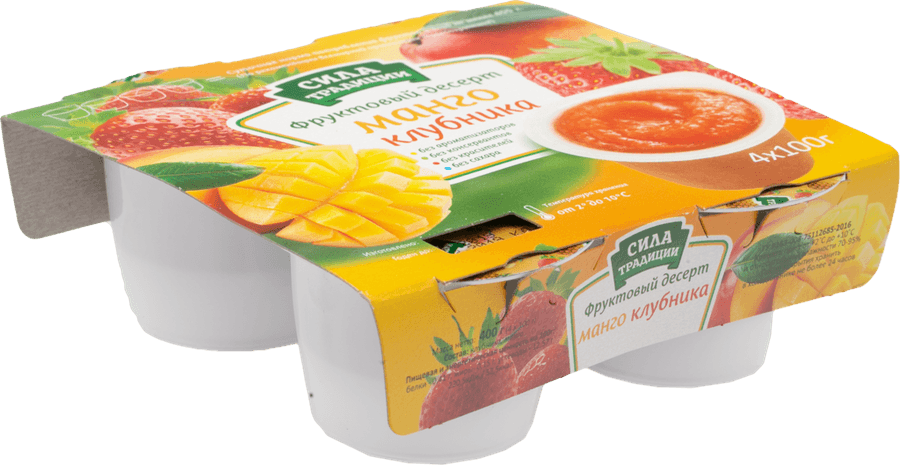 https://cdn.lentochka.lenta.com/resample/900x900/photo/516107/f0f0e2e4e4e4e470.png