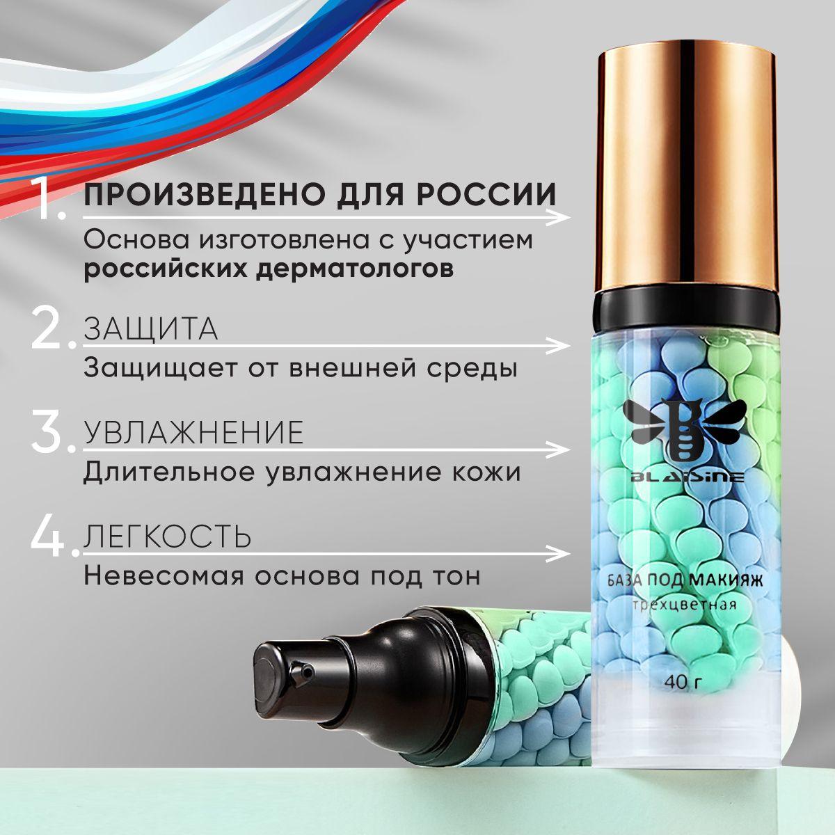 https://cdn1.ozone.ru/s3/multimedia-0/6873623208.jpg