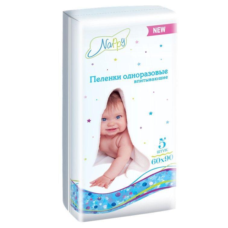 МедПол | Пеленки одноразовые впитывающие Nappy 60х90 см, 5 шт.