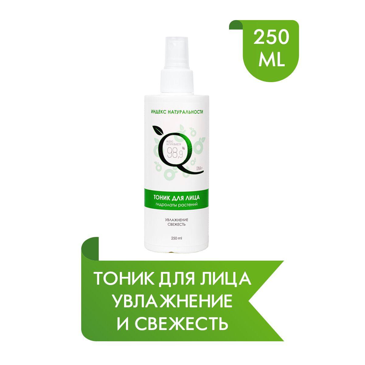 https://cdn1.ozone.ru/s3/multimedia-1-0/6994340172.jpg