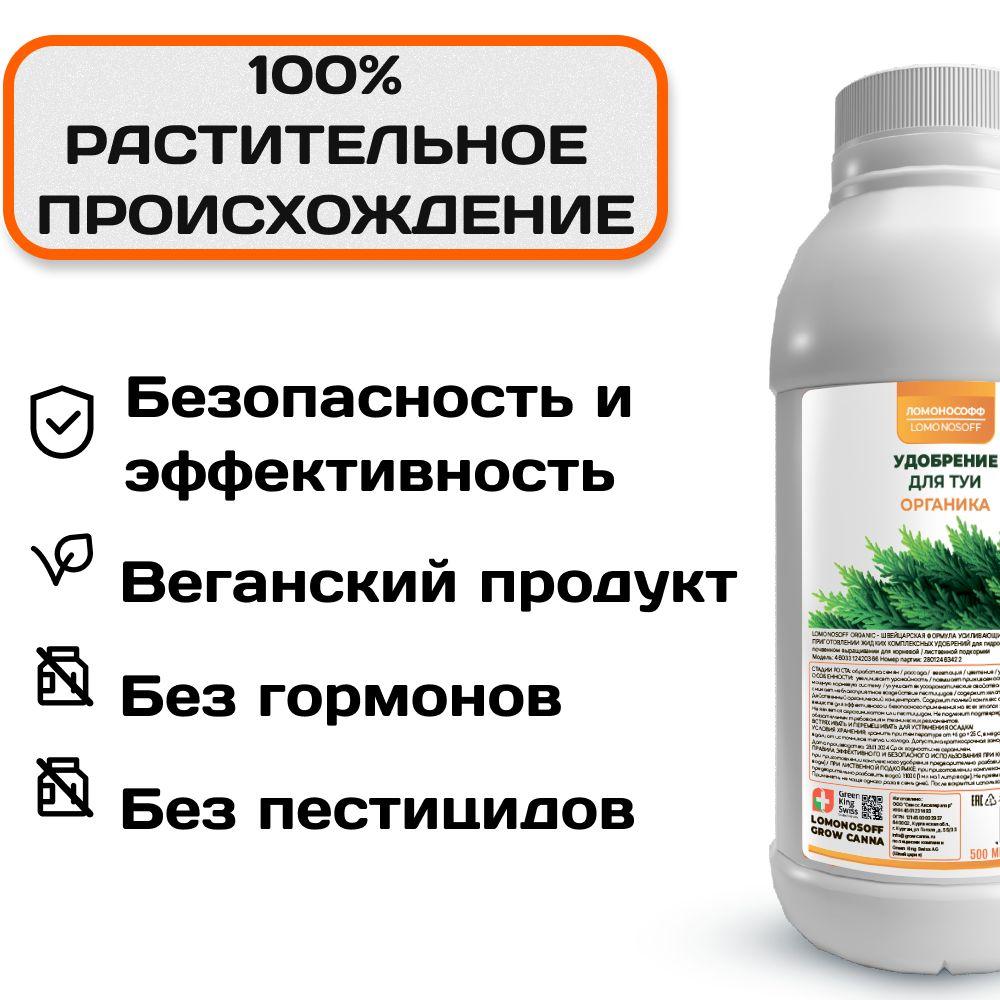 https://cdn1.ozone.ru/s3/multimedia-1-0/7005901788.jpg