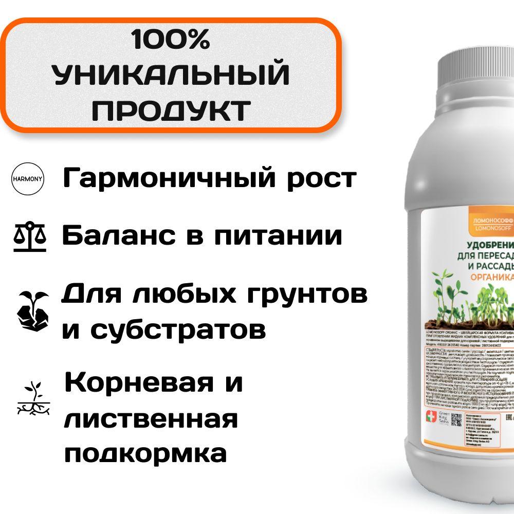 https://cdn1.ozone.ru/s3/multimedia-1-0/7006491504.jpg