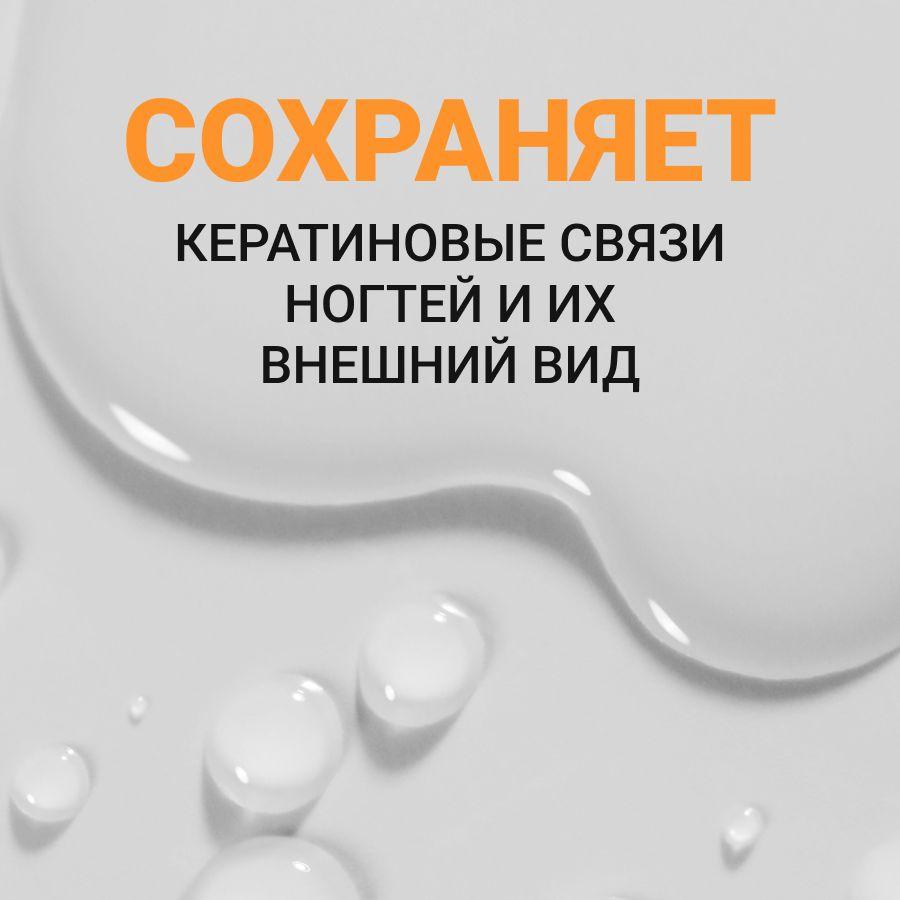 https://cdn1.ozone.ru/s3/multimedia-1-0/7033623156.jpg