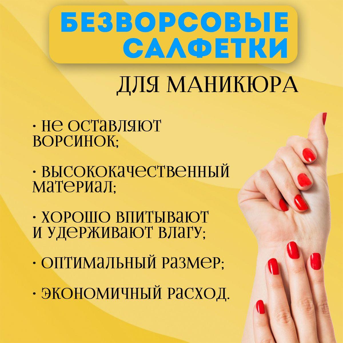 https://cdn1.ozone.ru/s3/multimedia-1-1/6910714837.jpg