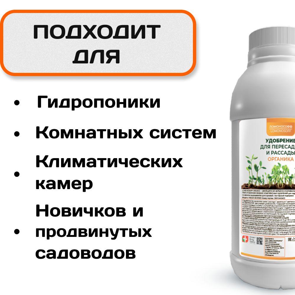 https://cdn1.ozone.ru/s3/multimedia-1-1/7006491505.jpg