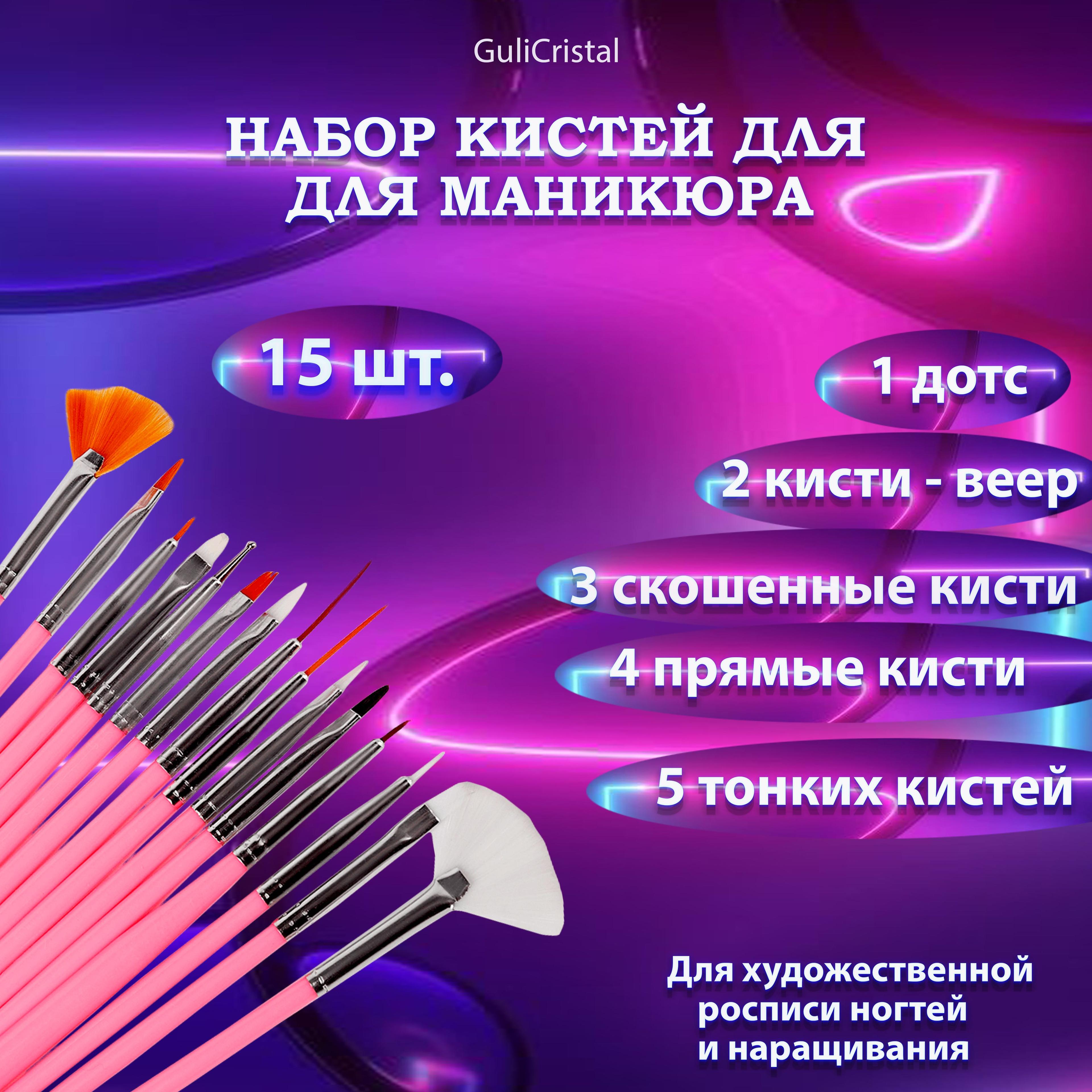 https://cdn1.ozone.ru/s3/multimedia-1-1/7022933965.jpg