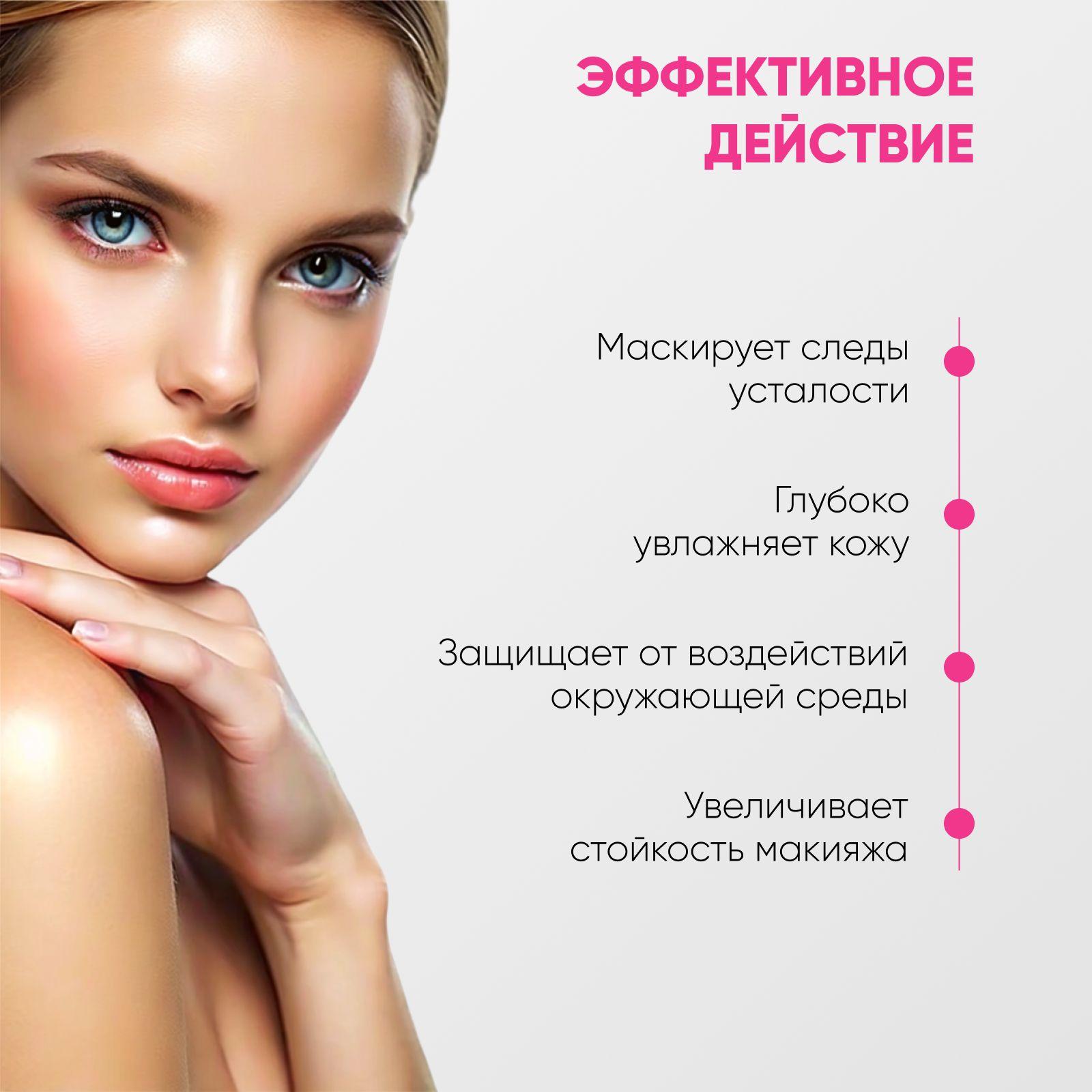 https://cdn1.ozone.ru/s3/multimedia-1-1/7061887729.jpg