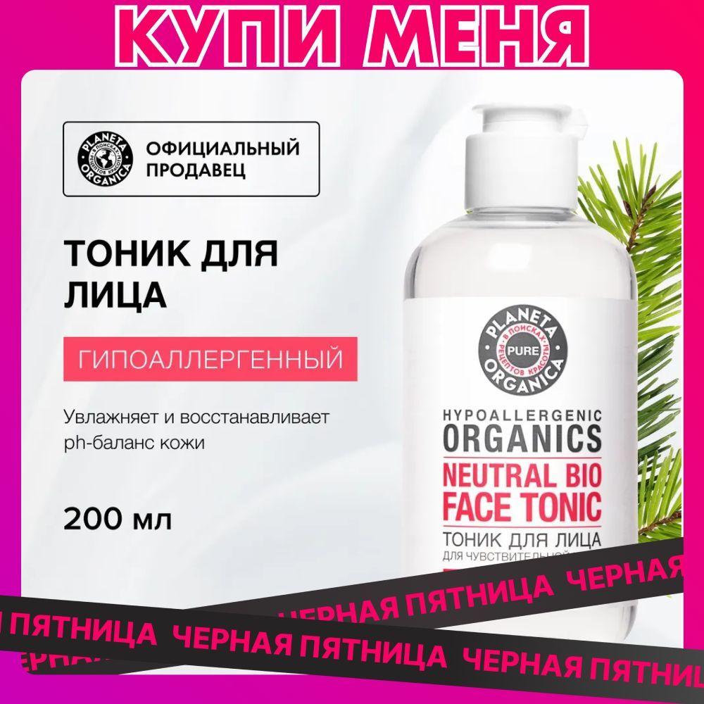 https://cdn1.ozone.ru/s3/multimedia-1-1/7199082037.jpg