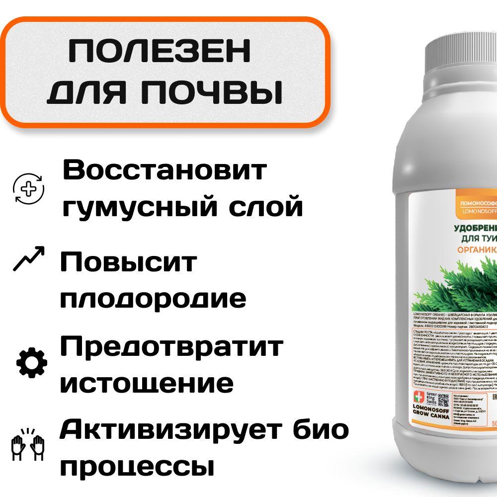 https://cdn1.ozone.ru/s3/multimedia-1-2/7005901826.jpg