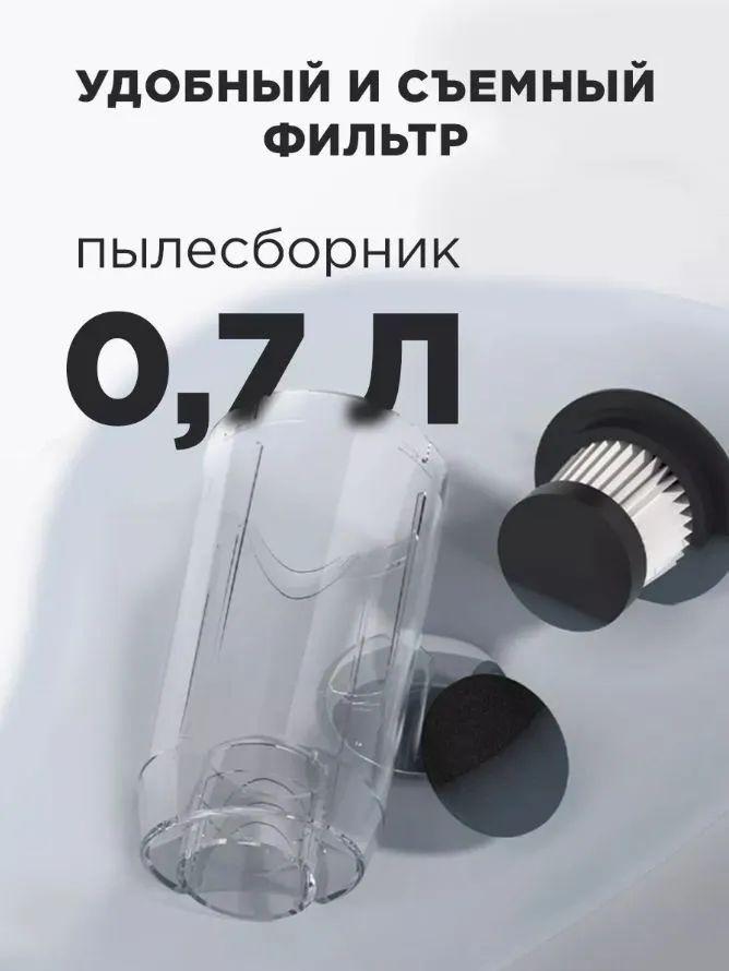 https://cdn1.ozone.ru/s3/multimedia-1-3/6925510731.jpg