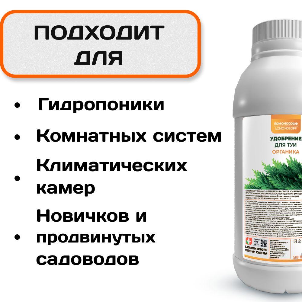 https://cdn1.ozone.ru/s3/multimedia-1-3/7005901827.jpg