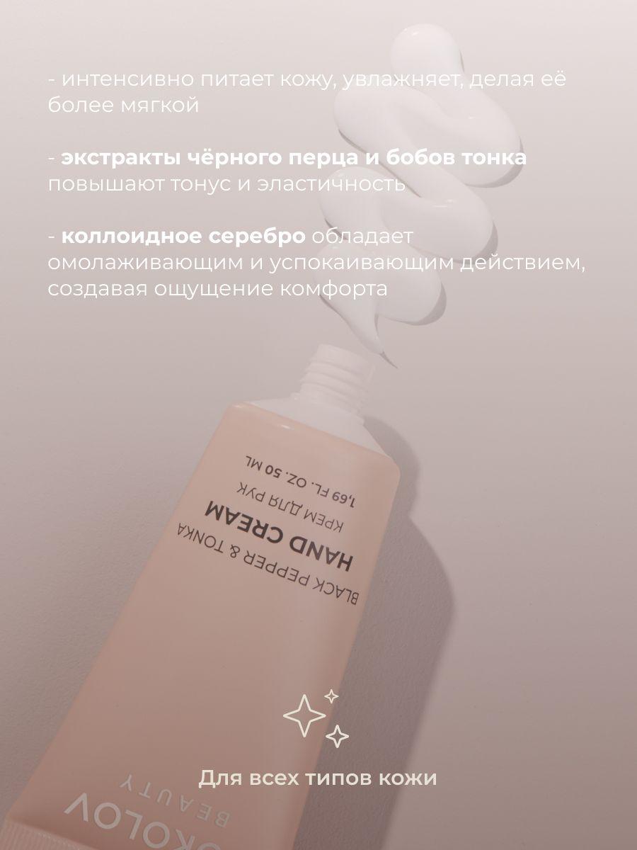 https://cdn1.ozone.ru/s3/multimedia-1-3/7105799883.jpg