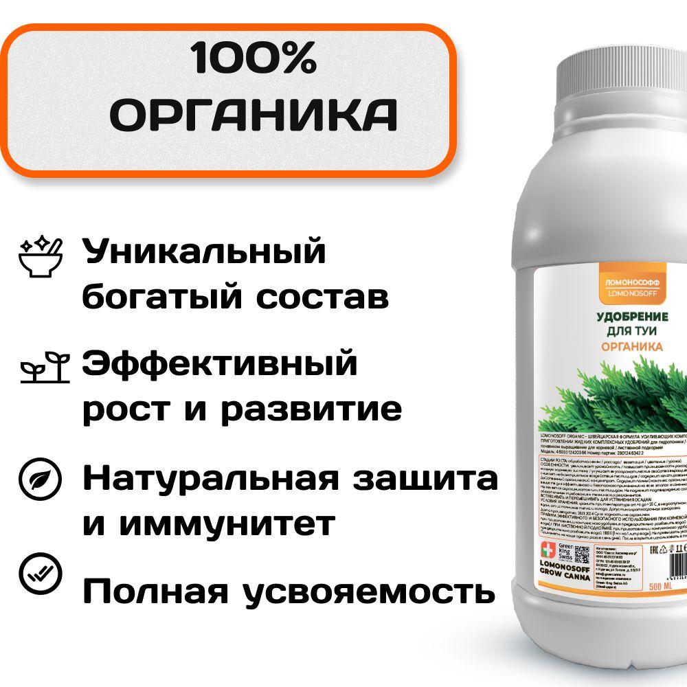 https://cdn1.ozone.ru/s3/multimedia-1-4/7005901792.jpg