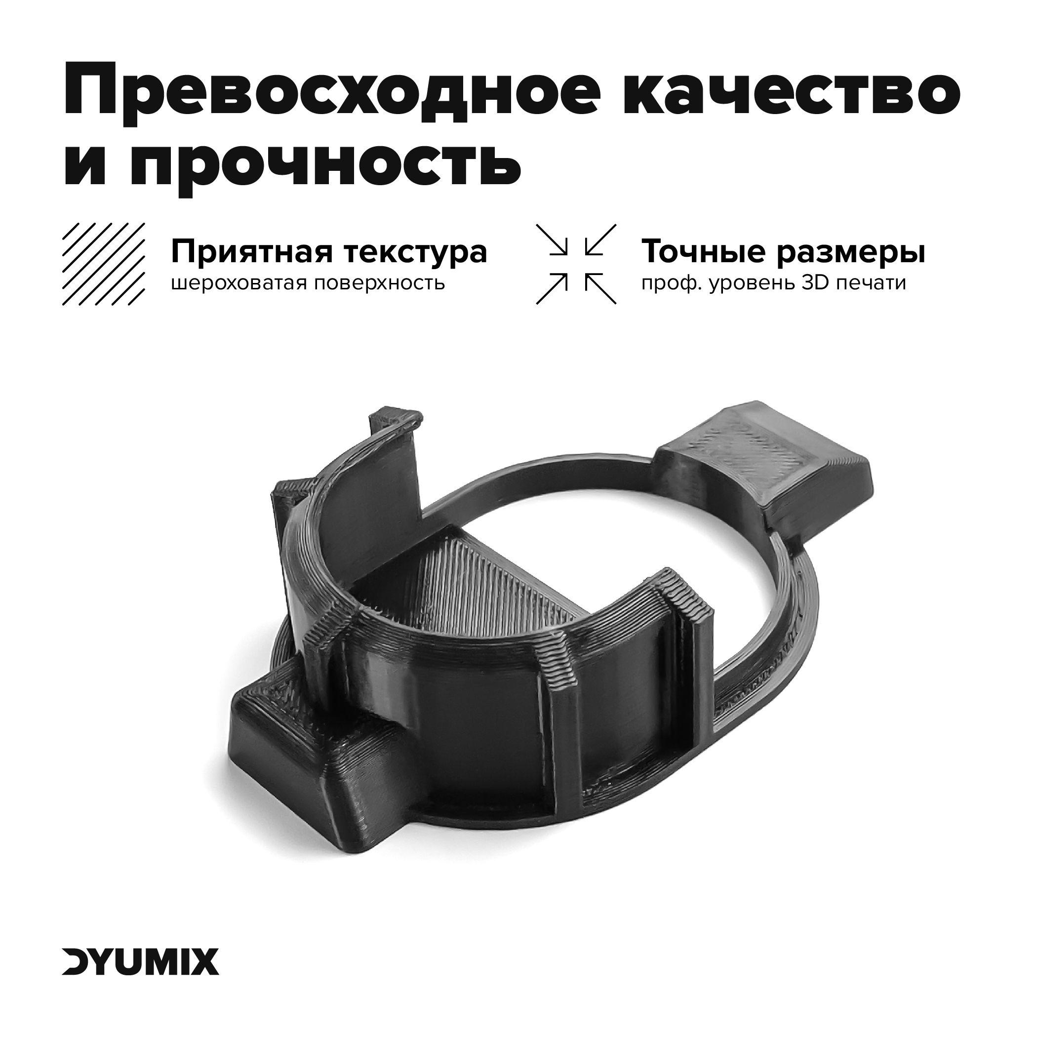 https://cdn1.ozone.ru/s3/multimedia-1-4/7078279108.jpg