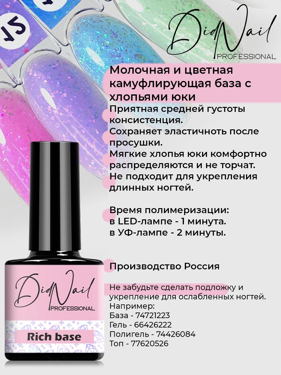 https://cdn1.ozone.ru/s3/multimedia-1-6/6994298706.jpg